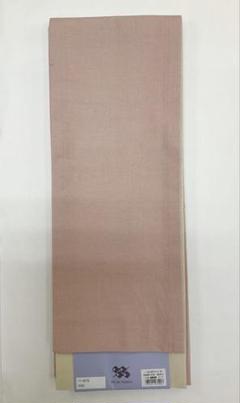 【中古品☆麻】美品！麻100%！半幅帯　 無地リバーシブル！ 中古品☆麻】美品！麻100%！半幅帯 無地リバーシブル！