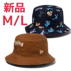 2025年最新】ポケモン ニューエラ イーブイの人気アイテム