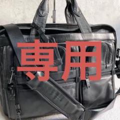 【美品】TUMI 96141DH/ALPHA2 レザー エキスパンダブル　廃盤 2025年最新】tumi 96141dhの人気アイテム - メルカリ