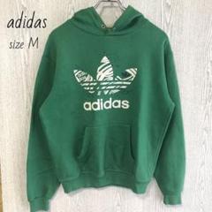 adidas　アディダス　トレフォイルプリントロゴ　パーカー　プルオーバー　L