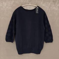 【Pal'las Palace】7分丈 ドットスリーブ ニット(サイズ0) Pal'las Palace】7分丈 ドットスリーブ ニット(サイズ0) - メルカリ