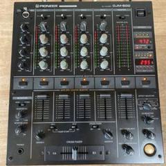 【人気】パイオニア DJM500 DJミキサー