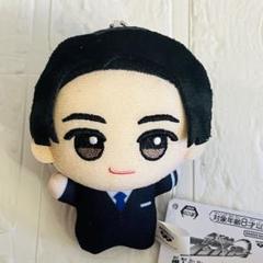 ブンブンジャー　chibiぬいぐるみ　ちびぐるみ　鳴田射士郎　ブルー 鳴田射士郎】爆上戦隊ブンブンジャー ちびぐるみvol.2