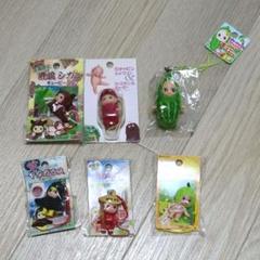 キューピー　キーホルダーまとめ売り
