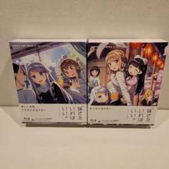 2025年最新】妹さえいればいいの人気アイテム - メルカリ