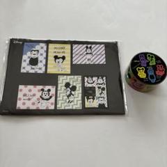 嵐を旅する展覧会 櫻井翔グッズ3点セット フチ子 ポストカード