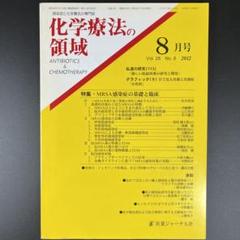 m62009561532_1.jpg?1727063295