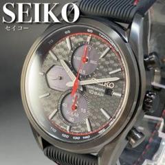 ★米国限定モデル★新品未使用SEIKOセイコーメンズ腕時計SSC777 2652