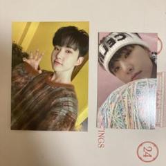 SEVENTEEN セブチ あいのちから ホシ たる*一覧 on X: 