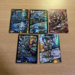遊戯王カード sr mhz ラフルル・ラブなど