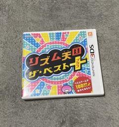 リズム天国 ザ・ベスト+ & トモダチコレクション 新生活　カセット&ケース付き Amazon | リズム天国 ザ・ベスト+ | ゲームソフト