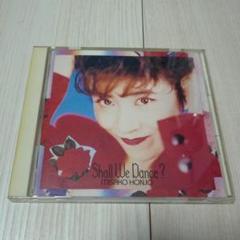 Shall We Dance? 本城美紗子【CD】