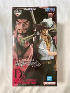 ワンピース一番くじ試練のその先A賞モンキーDルフィD賞ジュラキュールミホーク フィギュア ワンピース 試練のその先へ D賞 ジュラキュール