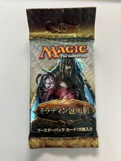2025年最新】#mtg未開封パックの人気アイテム - メルカリ