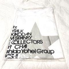 新品未使用品♦︎スピッツ新木場サンセット2017♦︎TシャツWS(XS