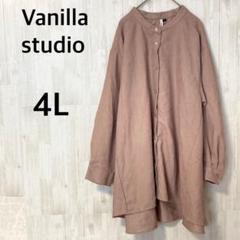 Vanilla studio しまむら コーデュロイジャケット 【4L】ゆったり