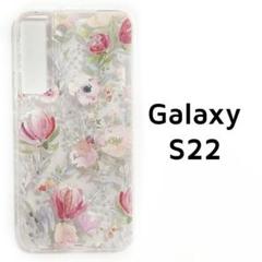 Galaxy S22 クリア フラワー 花 透明 カバー