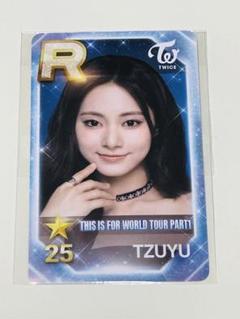 twice ssjyp ダヒョン TWICE SSJYP ダヒョン - メルカリ