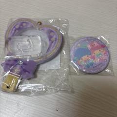 Sanrio ハート型キーホルダーと缶バッジセット リトルツインスターズ