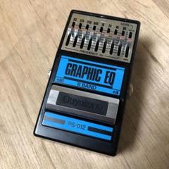 GUYATONE PS-012 8BAND EQ イコライザー エフェクター - メルカリ