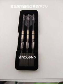 New生産!カタナ!真　菊一文字!名刀!カッコイイ!全て新品!ダーツセット New生産!カタナ!真 菊一文字!名刀!カッコイイ!全て新品!ダーツセット