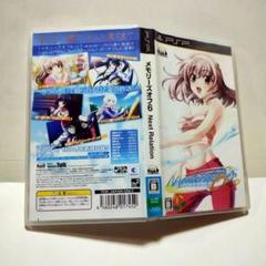 ☆メモリーズオフ6 NextRelation☆