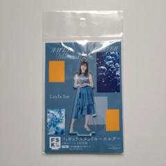 伊勢鈴蘭　アクリルスタンドキーホルダーセット　FSK　secret secret 伊勢鈴蘭FSK、アクリルキーホルダーセット
