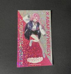 結城さくな　ASAP SYNERGY シール レア