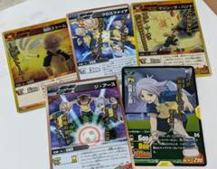 [最終値下げ済み]イナズマイレブンtcg イナズマゴールデンv 未開封2box イナズマイレブン ゴールデンV 2BOX 未開封 TCG カードΩ