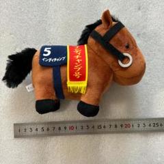【競馬】ステイゴールド（香港ヴァーズ）デジタルフォト／久保吉輝／JRA 2025年最新】ステイゴールド 香港の人気アイテム - メルカリ