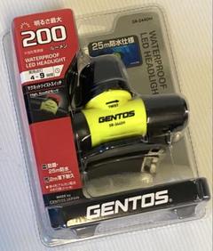 GENTOS(ジェントス) LEDヘッドライト SR-244DH 200ルーメン