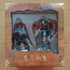 (未使用･未開封品)KUBRICK 魔界転生 ABS&amp;PVC塗装済み アクションフィギュア 2025年最新】魔界転生 フィギュアの人気アイテム - メルカリ