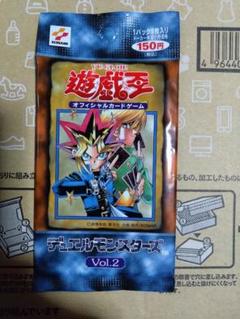 在庫処分セール 遊戯王 初期 Vol.2 未開封パックの通販 ひなこ