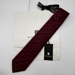 【新品·未使用·箱付】Ralph Lauren クレストストライプタイ/ブラウン 新品·未使用·箱付】Ralph Lauren クレストストライプタイ