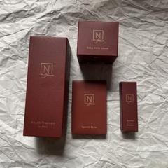 sm9891 N organic Plenum セット Amazon | N organic Plenum スキンケアセット（化粧水 目元美容