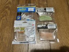 【値下げ】アルカジックジャパン　計22袋、アジングワーム11袋、ジグヘッド11袋 値下げ】アルカジックジャパン 計22袋、アジングワーム11袋