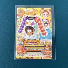 2014シリーズ第1弾 有栖川おとめ ドーナツプリントロンT 初期