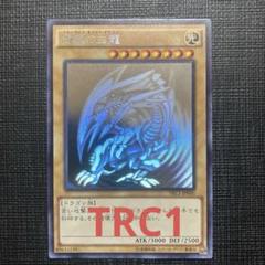 【PSA10】遊戯王 青眼の白龍 ホログラフィックレア TRC1 PSA10鑑定済〕青眼の白龍【ホログラフィック】{TRC1-JP000