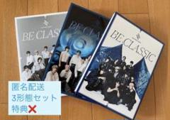 クラシックコレクションCD  セット Amazon.co.jp: ソニー・クラシカル・コレクション(30CD