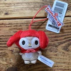 ★新品未使用★サンリオキャラクター大賞2025② リトルフォレストフェロオ