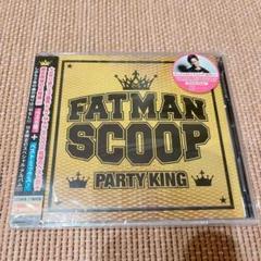 2025年最新】FATMAN scoopの人気アイテム - メルカリ