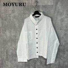 5年保証』 MOYURU OFFICIAL STORE トップス - トップス
