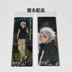 2025年最新】日番谷冬獅郎 カードの人気アイテム - メルカリ