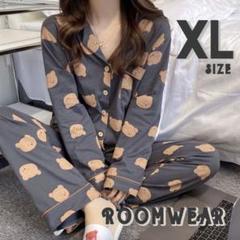 △くまちゃん プリント ルームウェア ネイビー XL セットアップ パジャマ 新