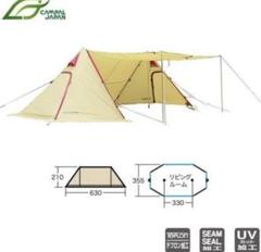 Amazon | ogawa(オガワ) アウトドア キャンプ テント シェルター