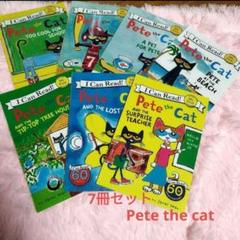 SI J'ETAIS… 幼児用絵本　洋書 Planting A Rainbow ～にじのはなさかせよう！～ | 【年齢別に