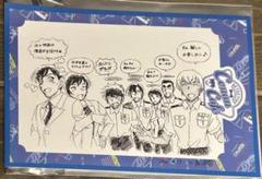 非売品 名探偵コナン コラボカフェ 予約特典 ポストカード 安室透 警察学校組 名探偵コナン 連載30周年記念カフェ 事前予約特典 ポストカード