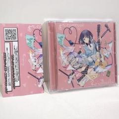 2025年最新】NAYUTA cdの人気アイテム - メルカリ
