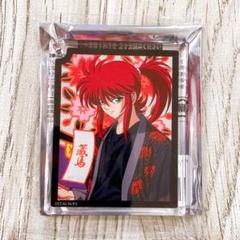 2025年最新】幽遊白書 蔵馬 キーホルダーの人気アイテム - メルカリ