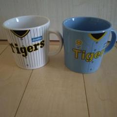 Tigers マグカップセット Joshin
